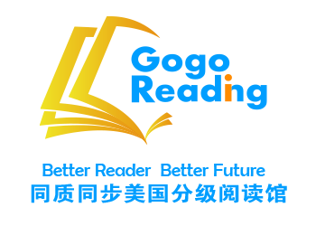 GogoReading加盟正式啟動(dòng)，少兒英語分級閱讀館部分城市限量招商！